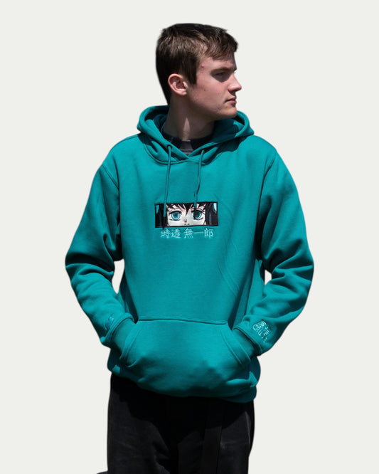 Mist Breathing - Hoodie